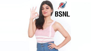 Photo of BSNL का नया प्लान , कम कीमत में मिल रहा इतना ज्यादा डेटा