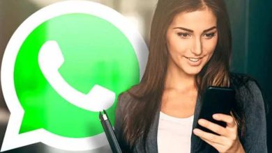 Photo of WhatsApp में आ रहा ये नया फीचर , खुद से भी कर पाएंगे…