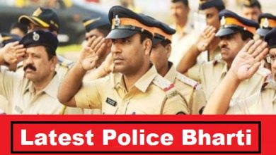 Photo of यूपी पुलिस कांस्टेबल भर्ती के आवेदन शुरू , इस तरह करे अप्लाई