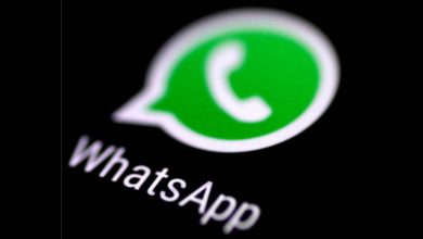 Photo of WhatsApp पर व्यवसायों को कैसे सर्च करें