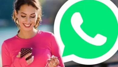 Photo of WhatsApp में आया ये नया फीचर , देख हर कोई हुआ हैरान