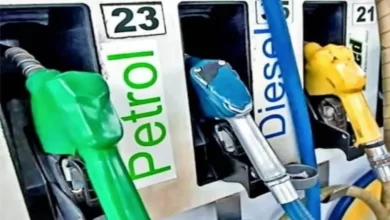 Photo of देश के महानगरों में ये है Petrol Diesel Price के ताजा भाव