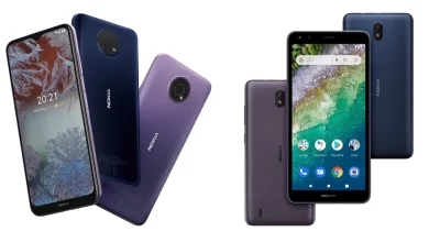 Photo of स्मार्टफोन- Nokia C01 Plus पर मिल रहा बड़ा ऑफर , जानिए क्या है कीमत