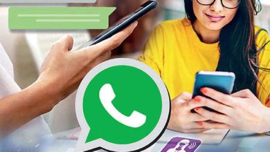 Photo of Whatsapp में आया ये नया फीचर, पूरी तरह बदला…