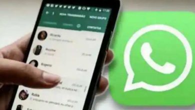 Photo of WhatsApp में आए ये नए फीचर , जानिए सबसे पहले आप